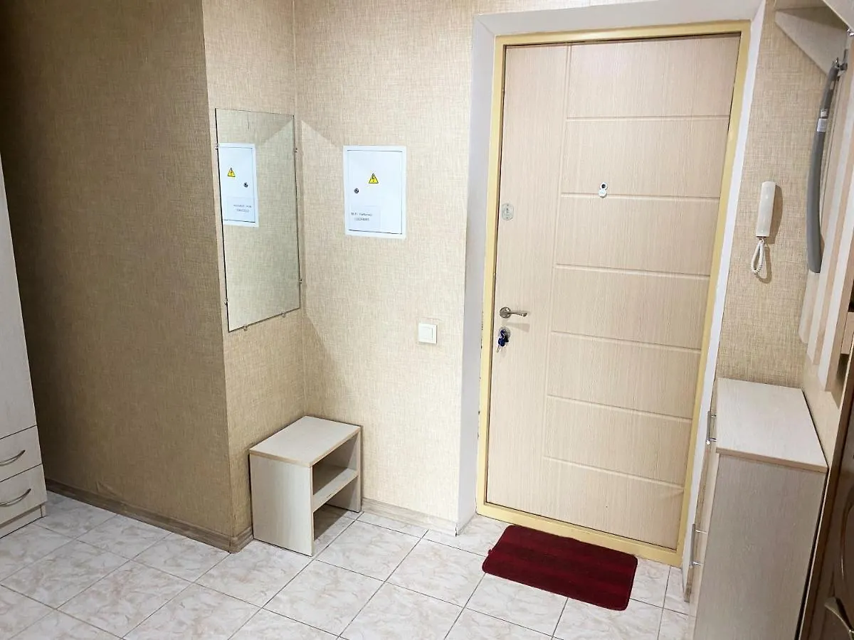 Апартаменти Поруч З Метро Лівобережна Appartement
